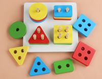 ألعاب البناء طفل صغير (3-6 سنوات) اللون الصامد خشب لعب sku image 1