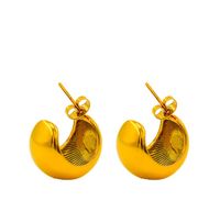 1 Pair Simple Style Classic Style Solid Color Plating Titanium Steel 18k Gold Plated Ear Studs main image 3