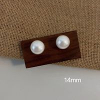 Simple Style Pearl Alloy Stoving Varnish Artificial Pearls Women's Ear Studs 1 Pair sku image 19