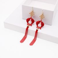 1 Paire Chinoiseries Gland Incruster Alliage Strass Boucles D'oreilles sku image 1