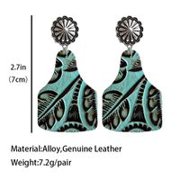 1 Pair Retro Geometric Pu Leather Drop Earrings main image 4