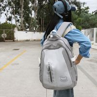 One Size Solid Color School Women's Backpack main image 1