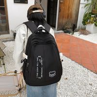 One Size Solid Color School Women's Backpack main image 5