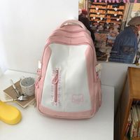 One Size Solid Color School Women's Backpack sku image 3