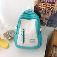 One Size Solid Color School Women's Backpack sku image 4