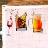 1 Pair Casual Vacation Simple Style Beer Wine Glass Arylic Drop Earrings main image 2