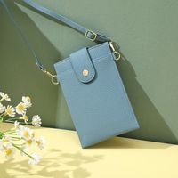 Women's Pu Leather Solid Color Classic Style Square Flip Cover Phone Wallets main image 2
