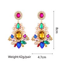 1 Pair Retro Shiny Oval Water Droplets Plating Inlay Zinc Alloy Artificial Pearls Glass Drop Earrings main image 2