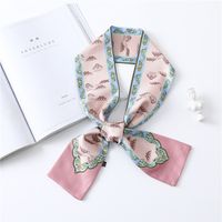 Women's Simple Style Commute Color Block Polyester Printing Silk Scarf sku image 12
