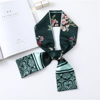 Women's Simple Style Commute Color Block Polyester Printing Silk Scarf sku image 6
