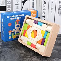 Building Toys Baby(0-2years) Color Block Wood Toys sku image 1