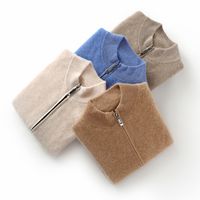 Simple Style Solid Color Cotton Hoodies & Knitwears main image 1