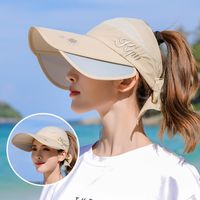 Women's Basic Solid Color Big Eaves Sun Hat main image 4