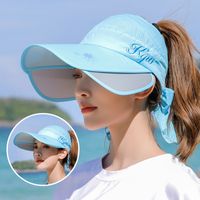 Women's Basic Solid Color Big Eaves Sun Hat sku image 6