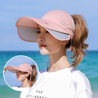 Women's Basic Solid Color Big Eaves Sun Hat sku image 7