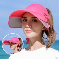 Women's Basic Solid Color Big Eaves Sun Hat sku image 5