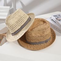 Women's Vacation Simple Style Solid Color Crimping Straw Hat main image 1