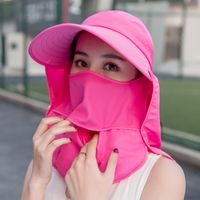 Women's Simple Style Solid Color Big Eaves Sun Hat sku image 6
