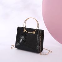 Women's Small Pu Leather Solid Color Classic Style Square Zipper Handbag sku image 2