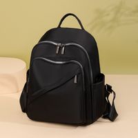 Anti-theft Solid Color Casual Daily Women's Backpack main image 1
