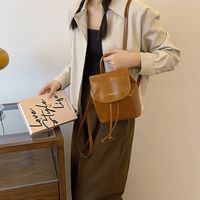 Women's Pu Leather Solid Color Vintage Style Square Flip Cover Fashion Backpack main image 5