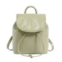 Women's Pu Leather Solid Color Vintage Style Square Flip Cover Fashion Backpack sku image 4