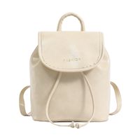 Women's Pu Leather Solid Color Vintage Style Square Flip Cover Fashion Backpack sku image 1