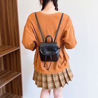 Women's Pu Leather Solid Color Vintage Style Square Flip Cover Fashion Backpack main image 4