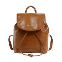 Women's Pu Leather Solid Color Vintage Style Square Flip Cover Fashion Backpack sku image 3