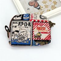 Women's Animal Canvas Zipper Coin Purses sku image 11