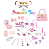 Makeup Toys Color Block Plastic Toys main image 2