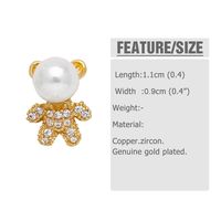 1 Pair Modern Style Simple Style Animal Bear Plating Inlay Copper Artificial Pearls Zircon 18k Gold Plated Ear Studs main image 2