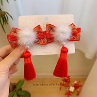 Girl's Chinoiserie Cute Flower Bow Knot Alloy Cloth Tassel Hair Clip sku image 3