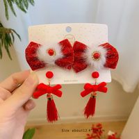 Girl's Chinoiserie Cute Flower Bow Knot Alloy Cloth Tassel Hair Clip sku image 6