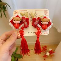 Girl's Chinoiserie Cute Flower Bow Knot Alloy Cloth Tassel Hair Clip sku image 20
