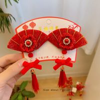Girl's Chinoiserie Cute Flower Bow Knot Alloy Cloth Tassel Hair Clip sku image 14