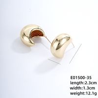 1 Pair Exaggerated Simple Style C Shape U Shape Geometric Polishing Plating Hollow Out 304 Stainless Steel Copper Ear Studs sku image 17