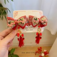 Girl's Chinoiserie Cute Flower Bow Knot Alloy Cloth Tassel Hair Clip sku image 34
