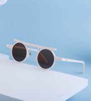 Simple Style Solid Color Pc Round Frame Full Frame Men's Sunglasses main image 3