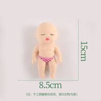 Tpr Unzip Cute Baby Squeeze Tricky Soft Rubber Rebound Toy sku image 29