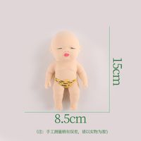 Tpr Unzip Cute Baby Squeeze Tricky Soft Rubber Rebound Toy sku image 28
