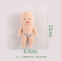 Tpr Unzip Cute Baby Squeeze Tricky Soft Rubber Rebound Toy sku image 30
