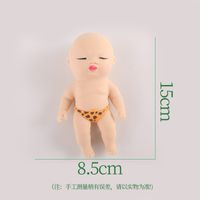 Tpr Unzip Cute Baby Squeeze Tricky Soft Rubber Rebound Toy sku image 31
