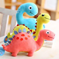 Stuffed Animals & Plush Toys Dinosaur Pp Cotton Toys main image 4