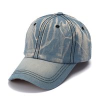 Unisex Simple Style Color Block Curved Eaves Baseball Cap sku image 3