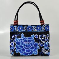 Women's Small Cotton Flower Classic Style Square Zipper Shoulder Bag sku image 12