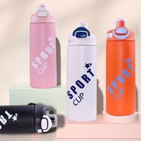Casual Solid Color Stainless Steel Thermos Cup 1 Piece main image 3