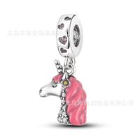 Cartoon Style Animal Metal Plating Jewelry Accessories sku image 14