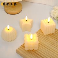 Simple Style Pumpkin Square Solid Color Plastic Daily Party Lightings main image 1