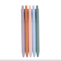 1 Piece Solid Color Learning Plastic Preppy Style Gel Pen main image 4